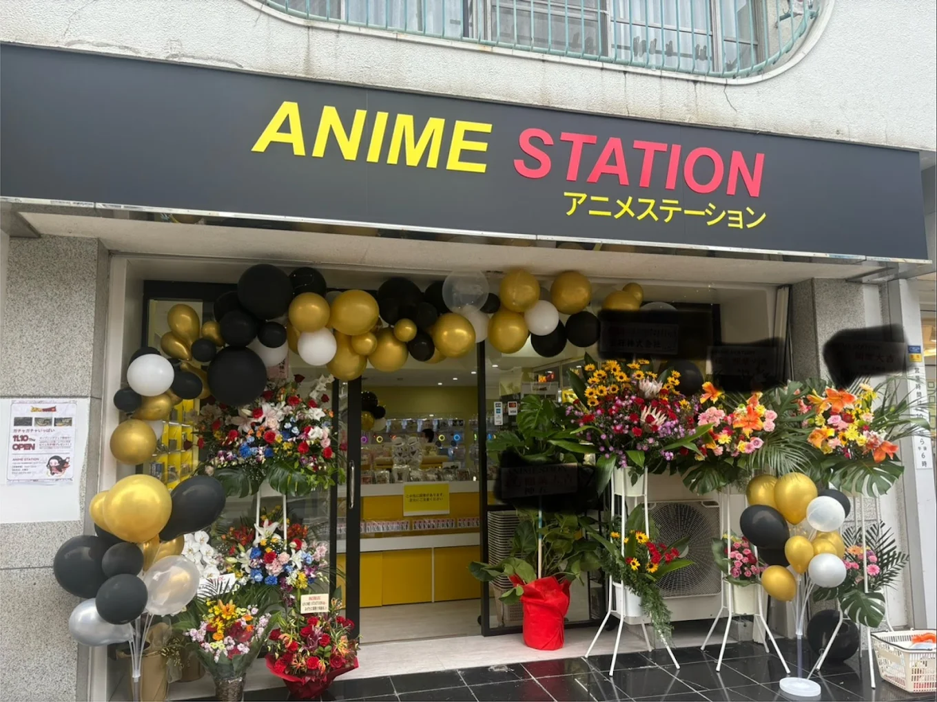アニメ1